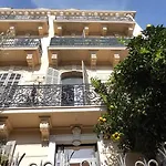 Apartamento Gustave *
